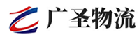 广州到布尔津县物流公司